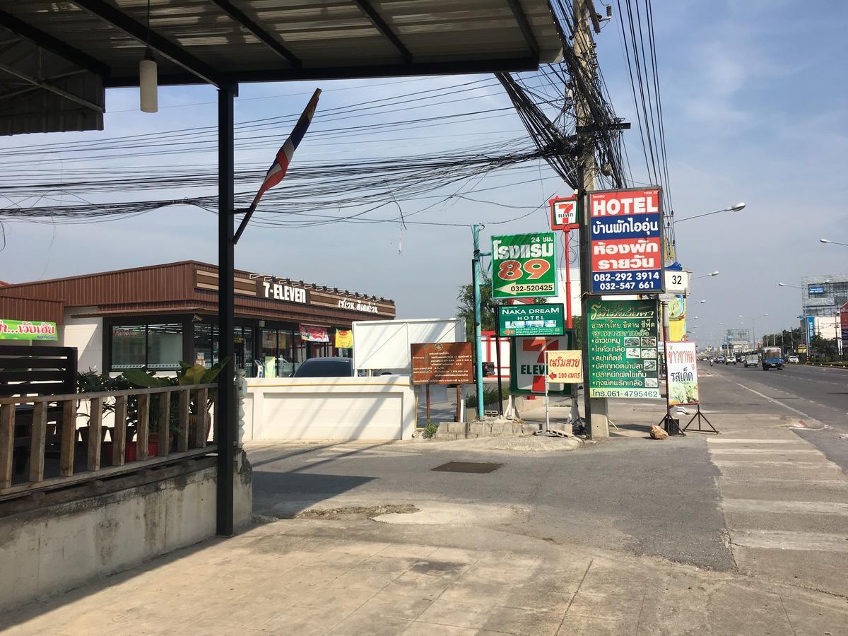 Baan Pak I-Un Hua Hin Hotell Eksteriør bilde